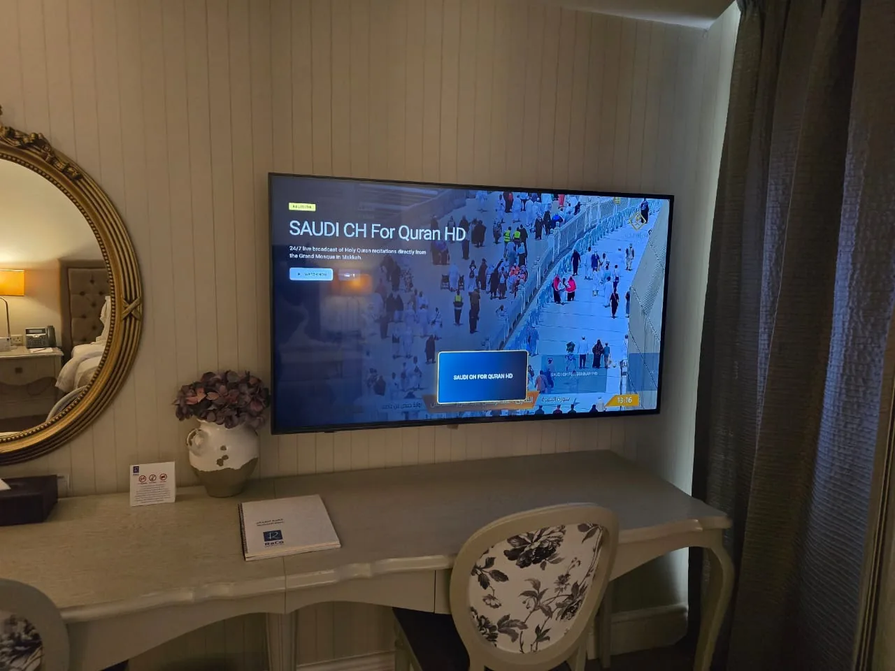 Yanbu hotel, port and staff-housing reference showing saudi Channel and Guest TV Display Testing - Raco Hotel Jeddah